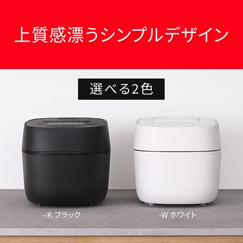 おどり炊き 【今なら5年延長保証加入が無料】SR-N510D-K パナソニック 