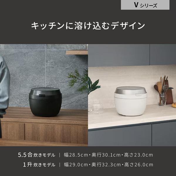 【未使用品】　Panasonic Bistro SR-V10BB HJ 炊飯器 Panasonic パナソニック 可変圧力IHジャー炊飯器 5.5合 炊き