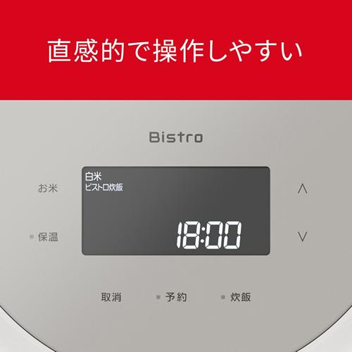 Wおどり炊き 【今なら5年延長保証加入が無料】SR-X710D-H パナソニック