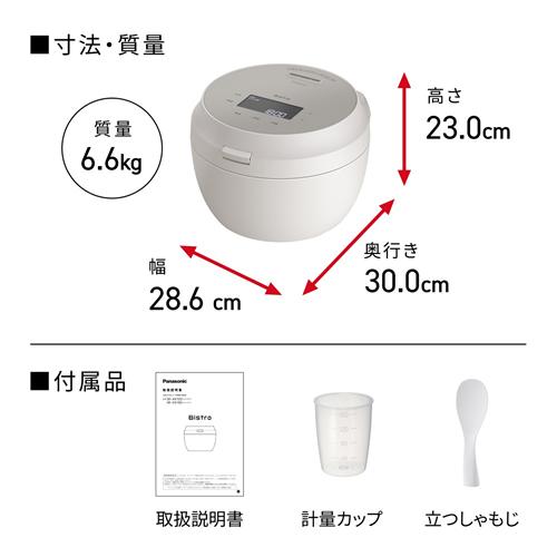 SANYO炊飯器 「おどり炊き」 SANYO炊飯器 「おどり炊き」