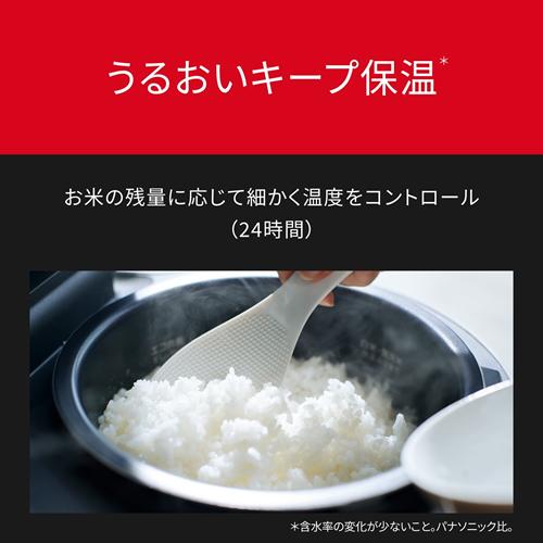 Wおどり炊き 【今なら5年延長保証加入が無料】SR-X710D-H パナソニック