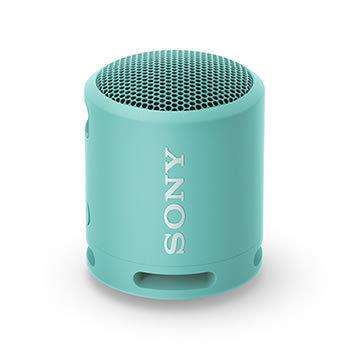 SONY SRS-XB13-LI ソニー ワイヤレスポータブルスピーカー パウダー 