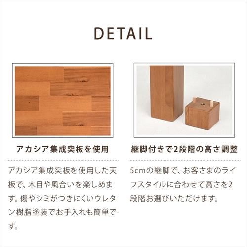 TALLISK-120 萩原 リビングコタツ メーカー直送・代引不可の画像
