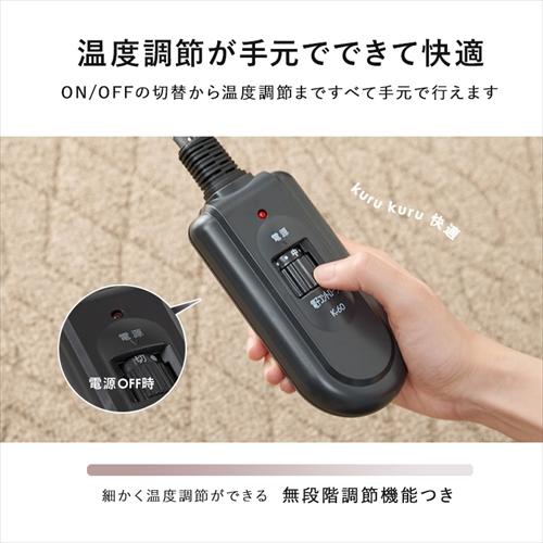 TALLISK-120 萩原 リビングコタツ メーカー直送・代引不可の画像
