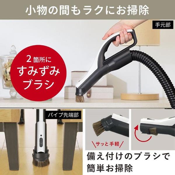 Be-K TC-FD2D-N 三菱 紙パック式掃除機 プレミアムゴールド