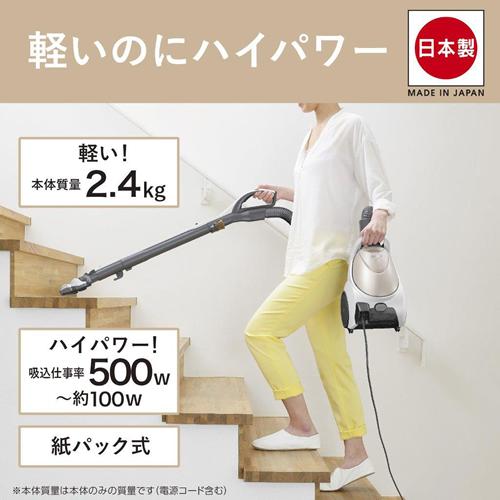 Be-K TC-FJ2C-C 三菱電機 紙パック式掃除機 (ビケイ Be-K TC-FJ2C-C 三菱電機 紙パック式掃除機 (ビケイ