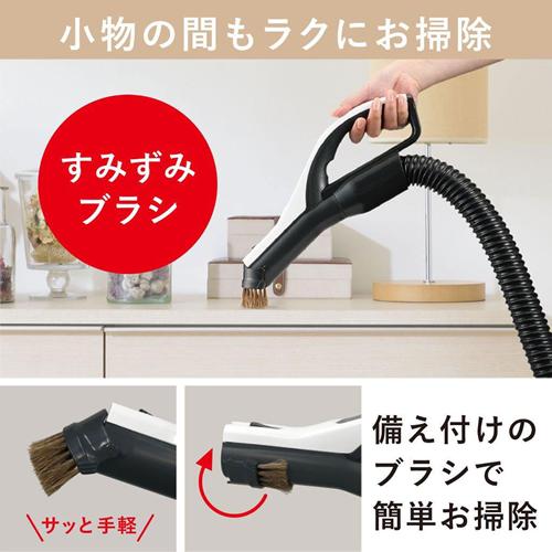 Be-K TC-FJ2C-C 三菱電機 紙パック式掃除機 (ビケイ Be-K TC-FJ2C-C 三菱電機 紙パック式掃除機 (ビケイ