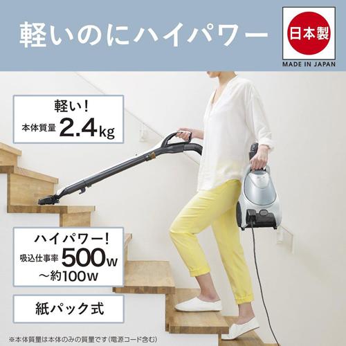 Be-K TC-FM2C-A 三菱電機 紙パック式掃除機 (ビケイ Be-K TC-FM2C-A 三菱電機 紙パック式掃除機 (ビケイ