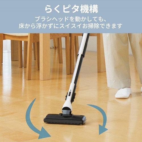 MITSUBISHI TC-FM2E-S クールシルバー Be-K [紙パック式掃除機] Be-K TC-FM2E-S 三菱 紙パック式掃除機 クールシルバー コード式