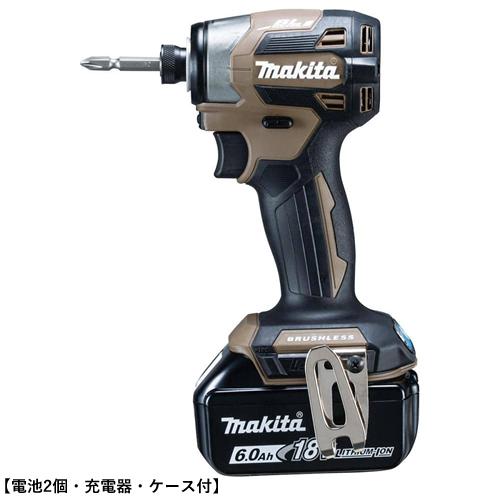 マキタ TD173DGXAB 18V6.0Ah 充電式インパクトドライバー