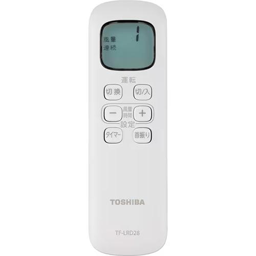 TOSHIBA（東芝） TF-30DL28-W DCリビング扇風機 ホワイト 7枚羽根 静音