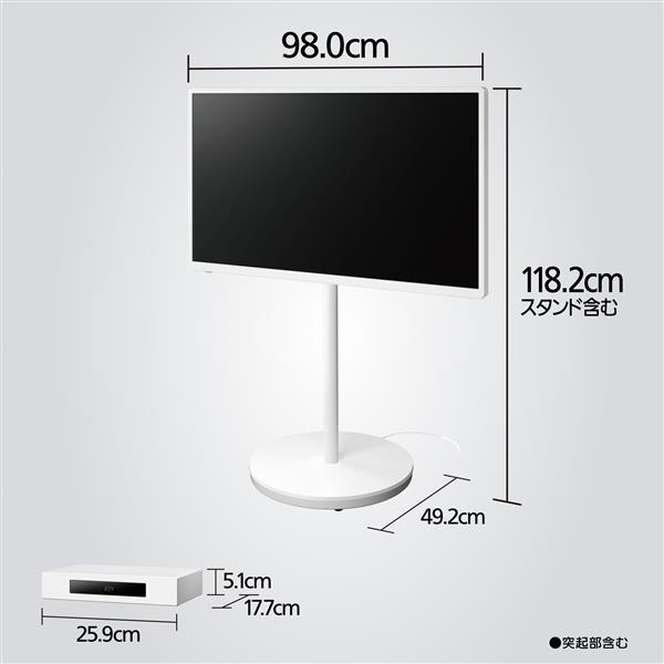Panasonic 4Kテレビ　品番 TH-43LF1Ｌ　43V型 Amazon.co.jp: パナソニック 43V型 4K液晶 VIERA TH-43LF1L