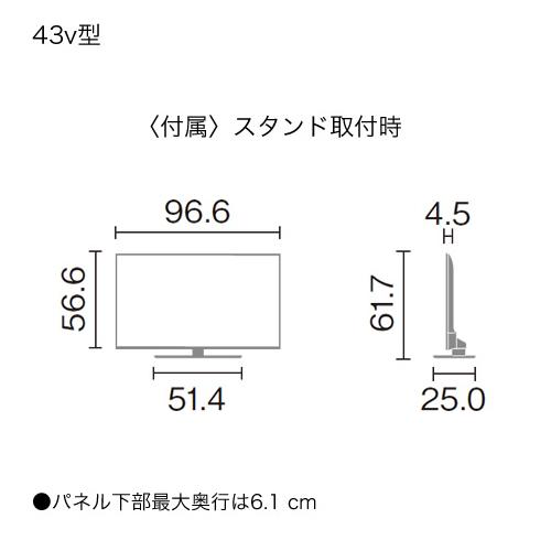 VIERA TH-43LX900 パナソニック 43V型 4K液晶テレビ ビエラ : 家電の
