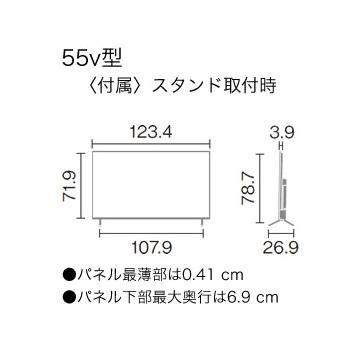 VIERA TH-55LX800 パナソニック 55V型 4K液晶テレビ ビエラ : 家電の
