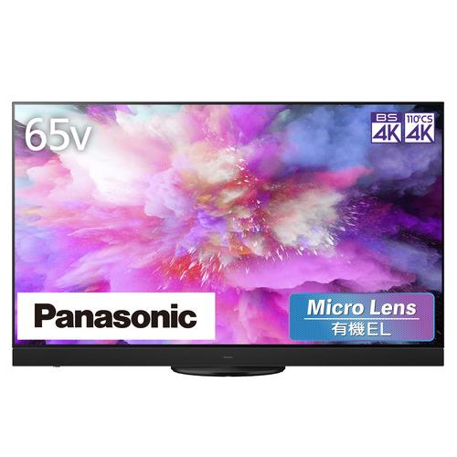 Panasonic TH-65MZ2500 パナソニック 65V型 マイクロレンズ4K Panasonic TH-65MZ2500 パナソニック 65V型 マイクロレンズ4K