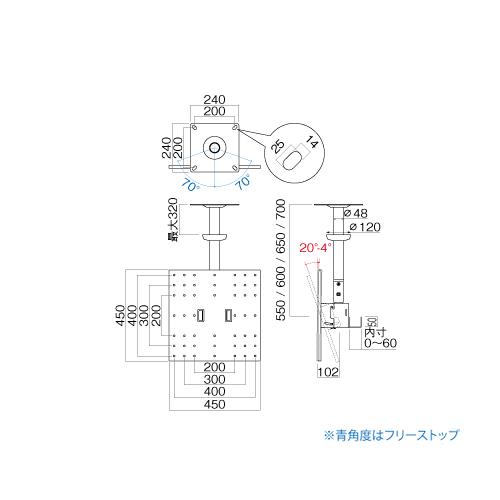 HAMILeX TH-B76S ハヤミ 〜60V型対応 天吊金具 オールインワンタイプ