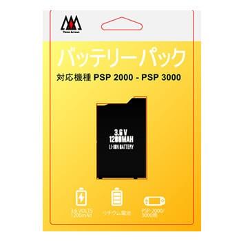 THA-SN500 スリーアロー PSP 2000・3000用バッテリーパック｜kaden-sakura