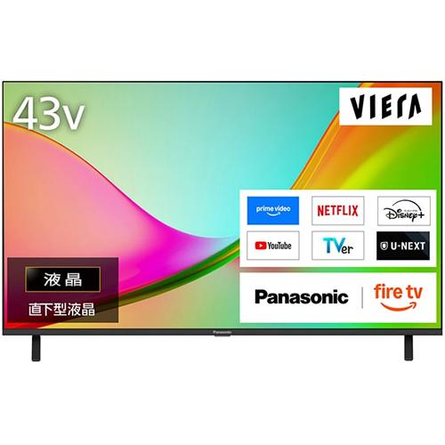 VIERA 【今なら5年延長保証加入が無料】TV-43W80C パナソニック 43V型