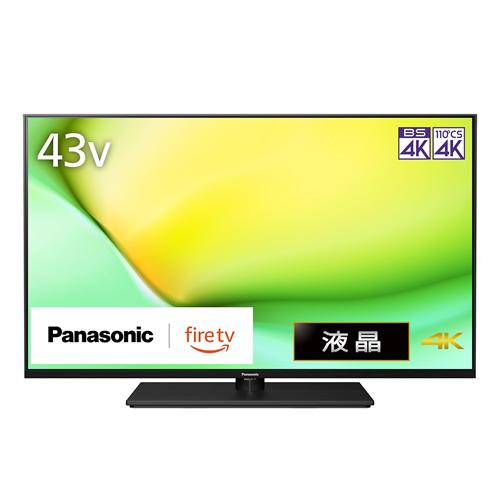 VIERA TV-43W90A パナソニック 43V型 4K液晶テレビ : 家電のSAKURA 