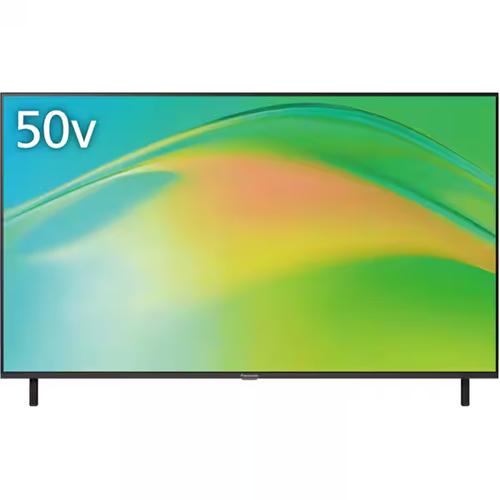 美品　2022年製Panasonic 50V型 4K液晶テレビ VIERA 美品 2022年製Panasonic 50V型 4K液晶テレビ VIERA 液晶テレビ VIERA
