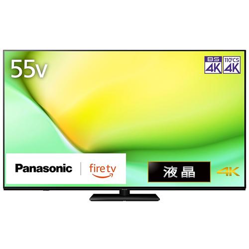 VIERA TV-55W90A パナソニック 55V型 4K液晶テレビ : 家電のSAKURA