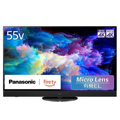 安心の動作保証有?パナソニック VIERA 55型 4K有機ELテレビ 2022年製