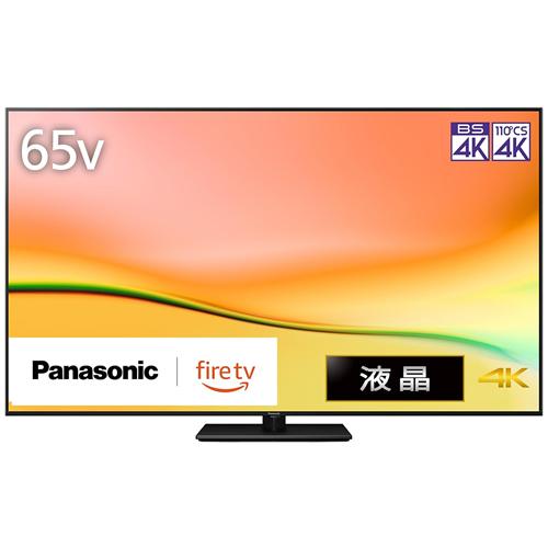 TV-65W95A パナソニック 65V型 4K液晶テレビ VIERA : tv-65w95a : 家電  