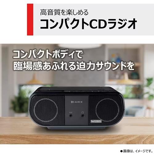 Aurex TY-ANC1-K 東芝 CDラジオ ブラック AUREX Bluetooth機能搭載