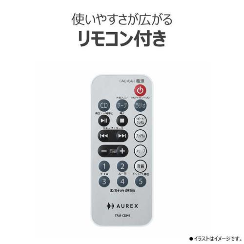 Aurex TY-CDH9-S 東芝 AUREX CDラジオカセットレコーダー シルバー
