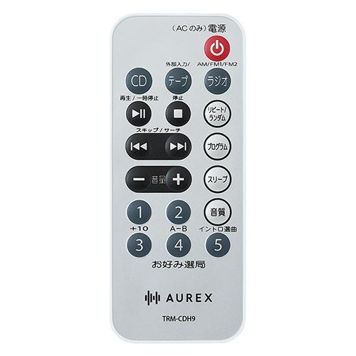 Aurex TY-CDH9-S 東芝 AUREX CDラジオカセットレコーダー シルバー