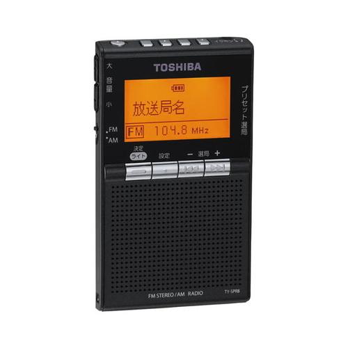 ラジオ・コンポ TOSHIBA TY-SPR8(KM) TOSHIBA（東芝） TY-SPR8-KM LEDライト付きポケットラジオ ガン