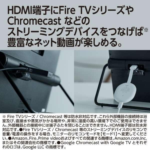 プライベート・ビエラ UN-15L12H パナソニック 15V型 ポータブルテレビ