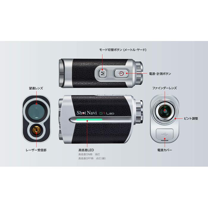 V-LA-GR-LEO-R テクタイト ショットナビ Voice Laser GR Leo (レッド 