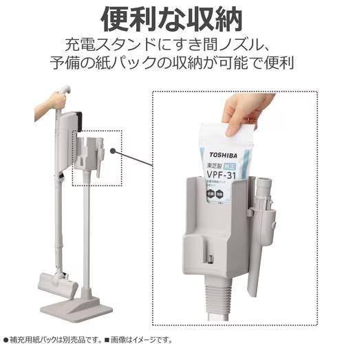 トルネオ VC-CLP54-C 東芝 紙パック式コードレススティッククリーナー