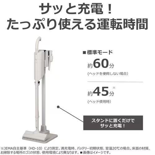 トルネオ VC-CLP54-C 東芝 紙パック式コードレススティッククリーナー