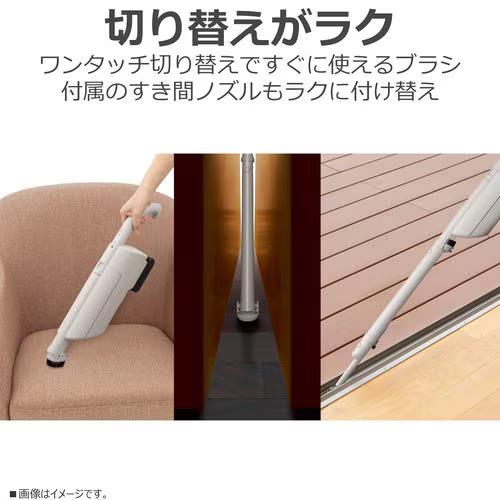 トルネオ VC-CLP54-C 東芝 紙パック式コードレススティッククリーナー