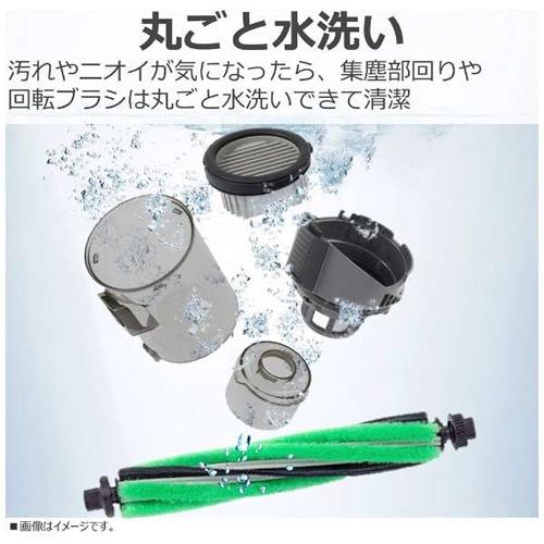トルネオ VC-CLS13-K 東芝 サイクロン式スティッククリーナー 充電式