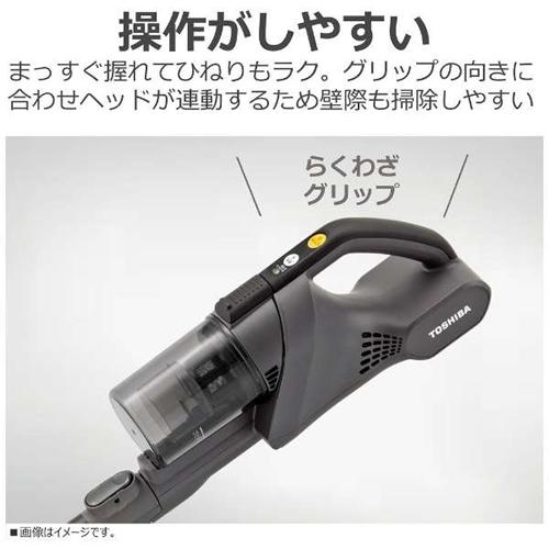 トルネオ VC-CLS13-K 東芝 サイクロン式スティッククリーナー 充電式