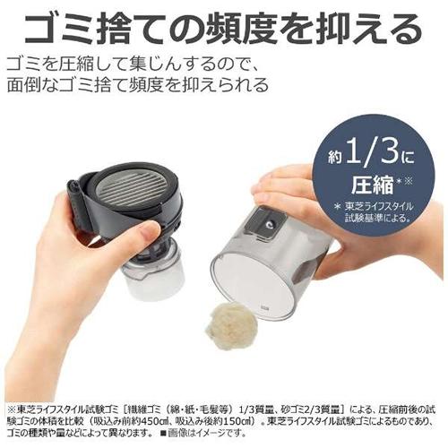 トルネオ VC-CLS13-K 東芝 サイクロン式スティッククリーナー 充電式