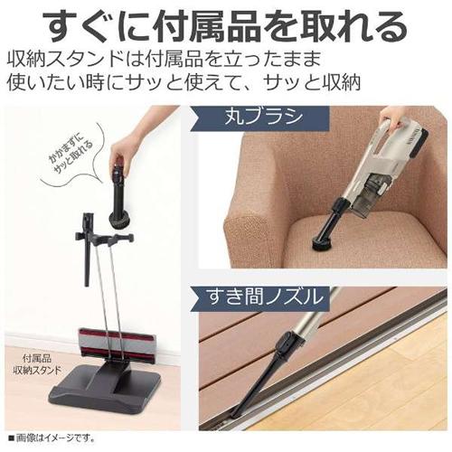 トルネオ VC-CLX73-C 東芝 サイクロン式スティッククリーナー 充電式