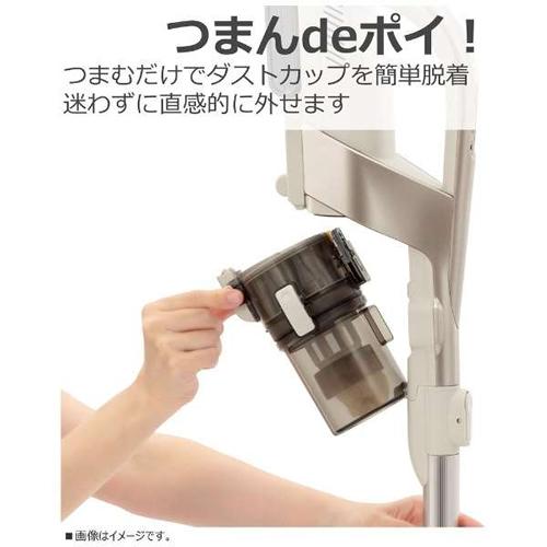 トルネオ VC-CLX73-C 東芝 サイクロン式スティッククリーナー 充電式