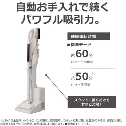 トルネオ VC-CLZ74DS-C 東芝 コードレススティッククリーナー グレース