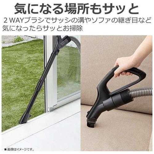 トルネオ VC-S650X-H 東芝 サイクロン式クリーナー コード式 自走式