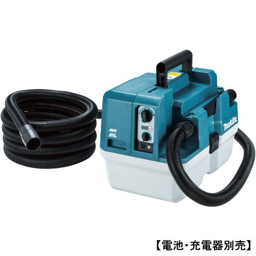 マキタ（makita） VC013GZ 40Vmax充電式集じん機（乾湿両用） 7.5L