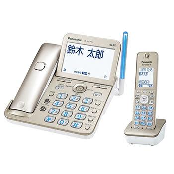 RU・RU・RU VE-GD77DL-N パナソニック コードレス電話機（子機1台付き 