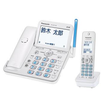 VE-GD77DL-W パナソニック コードレス電話機 返品交換不可 お買い得品 子機1台付き パールホワイト