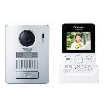 Vs Sgzl パナソニック ワイヤレステレビドアホン 週末限定タイムセール