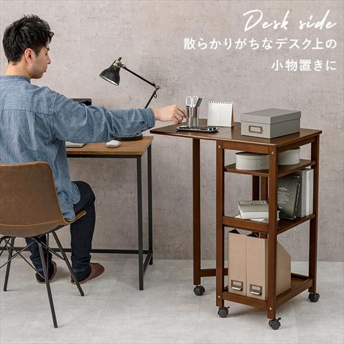 VW-7985WS 萩原 キッチンワゴン ホワイトウォッシュ メーカー直送・代引不可_13