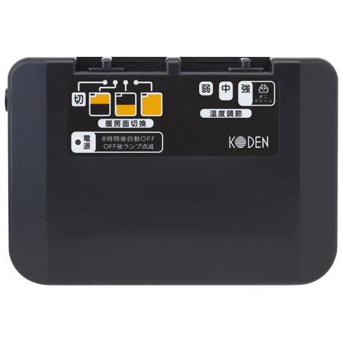 広電（KODEN） VWU301UH 電気カーペット 単体 3畳 : 家電のSAKURA
