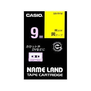 カシオ【CASIO】ネームランドテープ XR-9YW★【XR9YW】｜kaden-sakura